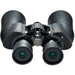 Nikon 10-22x50 Aculon A211 Binoculars - NJ Accessory/Buy Direct & Save