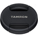 Tamron 28-200mm f/2.8-5.6 Di III RXD Lens (Sony E) - NJ Accessory/Buy Direct & Save