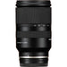 Tamron 17-70mm f/2.8 Di III-A VC RXD Lens for Sony E - NJ Accessory/Buy Direct & Save