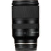 Tamron 17-70mm f/2.8 Di III-A VC RXD Lens for Sony E - NJ Accessory/Buy Direct & Save