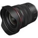 Canon RF 14-35mm f/4 L IS USM Lens - NJ Accessory/Buy Direct & Save