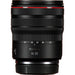 Canon RF 14-35mm f/4 L IS USM Lens - NJ Accessory/Buy Direct & Save