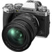 FUJIFILM X-T5 Mirrorless Camera with 16-80mm Lens - NJ Accessory/Buy Direct & Save