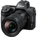 Nikon Z8 Mirrorless Camera with 24-120mm f/4 Lens