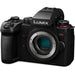 Panasonic Lumix G9 II Mirrorless Camera - NJ Accessory/Buy Direct & Save