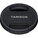 Tamron 17-70mm f/2.8 Di III-A VC RXD Lens for FUJIFILM - NJ Accessory/Buy Direct & Save