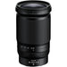 Nikon NIKKOR Z 28-400mm f/4-8 VR Lens - NJ Accessory/Buy Direct & Save