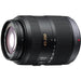 Panasonic 45-200mm f/4-5.6 G Vario MEGA O.I.S. Lens for Micro Four Thirds Mount