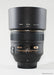 Nikon AF-S NIKKOR 85mm f/1.4G Lens Supreme Bundle