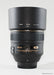 Nikon AF-S NIKKOR 85mm f/1.4G Lens Starter Kit