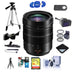 Panasonic Lumix G Vario 12-60mm Supreme Bundle