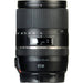 Tamron 16-300mm f/3.5-6.3 Di II VC PZD MACRO Lens for Nikon