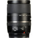 Tamron 16-300mm f/3.5-6.3 Di II VC PZD MACRO Lens for Nikon