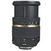 Tamron SP AF 17-50mm f/2.8 XR Di-II VC LD Aspherical (IF) Lens for Nikon F