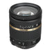 Tamron SP AF 17-50mm f/2.8 XR Di-II VC LD Aspherical (IF) Lens for Nikon F