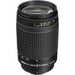 Nikon AF Zoom-NIKKOR 70-300mm f/4-5.6G Lens