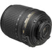 Nikon AF-S DX NIKKOR 18-105mm f/3.5-5.6G ED VR Lens