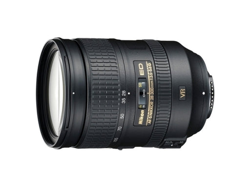 Nikon AF-S NIKKOR 28-300mm f/3.5-5.6G ED VR Lens Top Accesory Kit