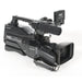 Sony HXR-MC2500 Shoulder Mount AVCHD Camcorder with CS Reality TV Bundle