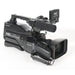 Sony HXR-MC2500 Shoulder Mount AVCHD Camcorder Accessory Bundle