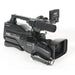 Sony HXR-MC2500 Shoulder Mount AVCHD Camcorder USA RETAIL