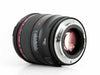 Canon EF 24mm f/1.4L II USM Lens