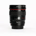 Canon EF 24mm f/1.4L II USM Lens