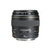 Canon 85mm f/1.8 EF USM Lens