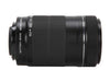 Canon EF-S 55-250mm f/4-5.6 IS STM Lens + 64GB Ultimate Filter Bundle