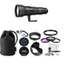 Nikon AF-S NIKKOR 600mm f/4G ED VR Lens Pouch KIT