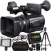 Sony HXR-NX100 Full HD NXCAM Camcorder w/ Atomos Ninja 2 Video Recorder Bundle