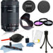 Canon EF-S 55-250mm f/4-5.6 IS STM Lens for DSLR Cameras + Accessory Bundle