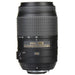 Nikon AF-S DX NIKKOR 55-300mm f/4.5-5.6G ED VR Lens Extreme Couple