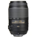 Nikon AF-S DX NIKKOR 55-300mm f/4.5-5.6G ED VR Lens with 58MM Essential Bundle