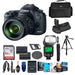 Canon EOS 5D Mark III / iV DSLR w/Canon 24-70mm Supreme Bundle