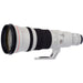 Canon EF 600mm f/4L IS II USM Lens