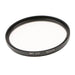 62mm High Resolution Protective UV Filter