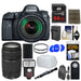 Canon EOS 6D Mark II DSLR Camera &amp; EF 24-105mm IS STM + 75-300mm III Lens + 64GB Card + Backpack + Flash + Battery/Charger + Filters Kit Bundle