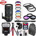 Nikon AF-S 70-200mm f/2.8E w/ Nikon SB-700 AF Speedlight - 64GB Accessory Kit