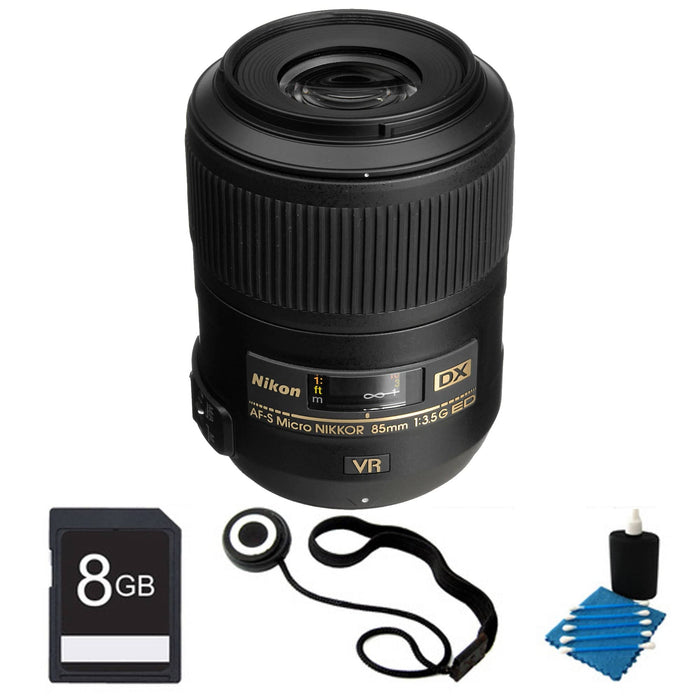 Nikon AF-S DX Micro NIKKOR 85mm f/3.5G ED VR Basic Bundle