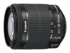 Canon EF-S 18-55mm f/3.5-5.6 Is II Lens (White Box) &amp; 64GB Class 10 Memory Card + Complete Accessory