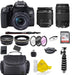 Canon EOS 850D / T8i SLR Camera w/EF-S 18-55mm F/3.5-5.6 III Zoom Lens+Canon EF-S 75-300 Lens+ Case+ Full Tripod+ 32gb+ More + TopKnotch Deals Cloth (International Model) Bundle - NJ Accessory/Buy Direct & Save