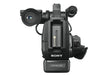 Sony HXR-MC2500 Shoulder Mount AVCHD Camcorder USA RETAIL