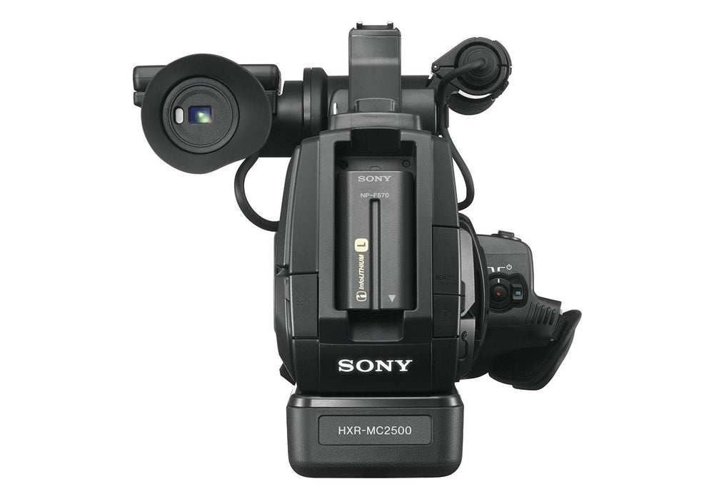 Sony HXR-MC2500 Shoulder Mount AVCHD Camcorder & 32GB Memory Card Basic Accessory KiT