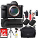 Sony Alpha a7R II Mirrorless Digital Camera (Body Only) 64GB Battery Grip Super Bundle