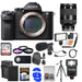 Sony Alpha a7R II Mirrorless Digital Camera with FE 24-240mm Lens | 64GB Card | Battery | Charger | Case | Flash | LED | Tripod | Kit