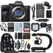 Sony Alpha a7R IV Mirrorless Digital Camera (Body Only) Supreme Package