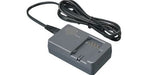 JVC - External Battery Charger