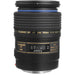 Tamron 90mm SP f/2.8 Di Macro AF Lens for Canon