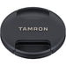 Tamron SP 150-600mm f/5-6.3 Di VC USD G2 for Nikon F